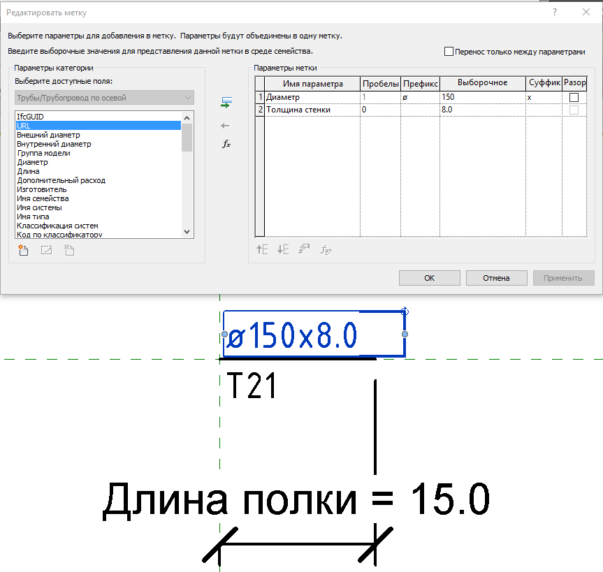 Вот так выглядит первый типоразмер марки