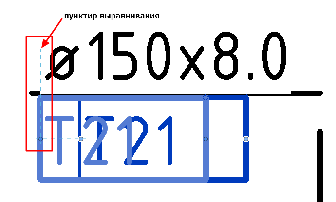 Аналогичная привязка будет работать, если выровнять метки по центру, тогда подхватится центр