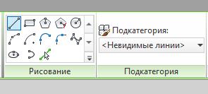 На вкладке «Создание» выберите инструмент «Линия» и укажите подкатегорию «Невидимые линии». Две треугольные скобочки означают, что эти линии будут невидимыми в проекте