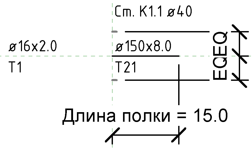 Получается вот такая картина. Настроим видимость и потом наложим метки друг на друга