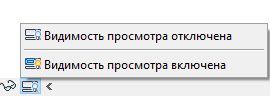 Включите лампочку и увидите то, как отображается ваш типоразмер марки