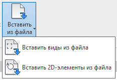 Не надо каждый раз создавать их заново, можно копировать между проектами