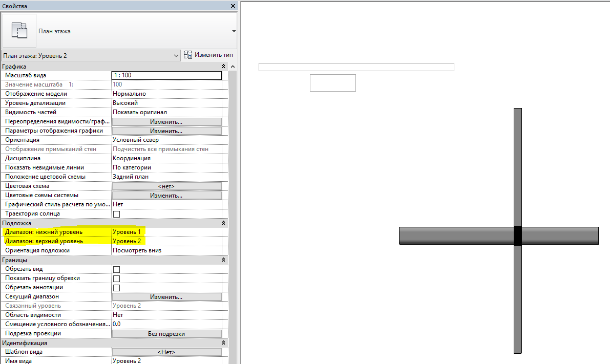 Revit: почему видны элементы с другого этажа