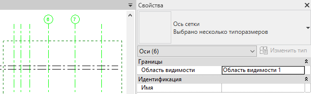 Назначил осям ту область видимости, в которой они должны отображаться