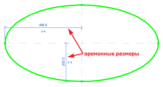 После построения эскиза появляются временные размеры, преобразуйте их в постоянные