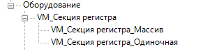 Revit: скачать бесплатно лайфхаки