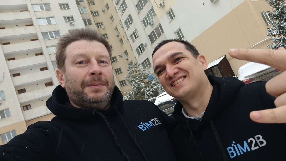 Борисов и Ковылин продвигают БИМ в Самаре и по всей России