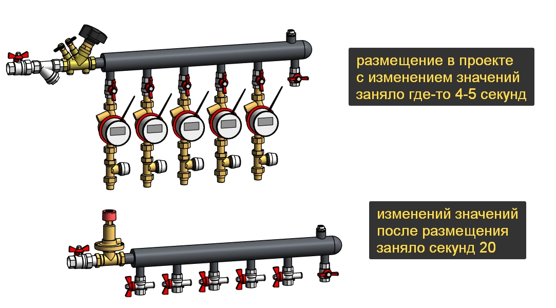 Revit: области маскировки, трубы для циркуляции и теплого пола, значения параметров при размещении, неточные расходы, параметризация шестигранников
